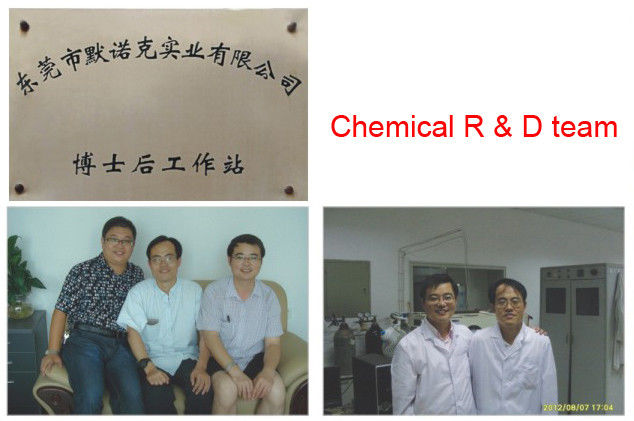 Dongguan Merrock Industry Co.,Ltd 공장 생산 라인